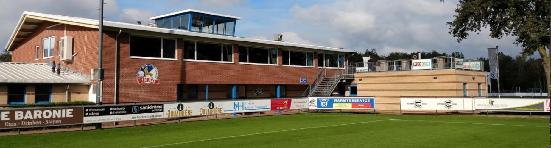 Banner - Olympia’18 - Boxmeer