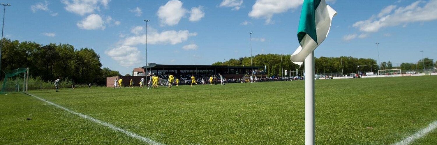 Banner - RKSV Nuenen - Nuenen