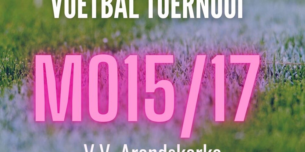 Banner - Vv ‘S Heer Arendskerke - Heer Arendskerke