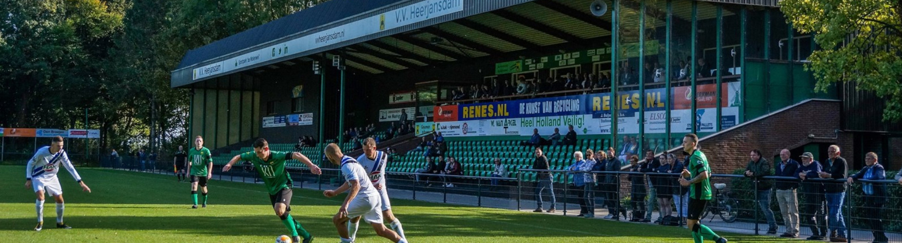 Banner - vv Heerjansdam - Heerjansdam