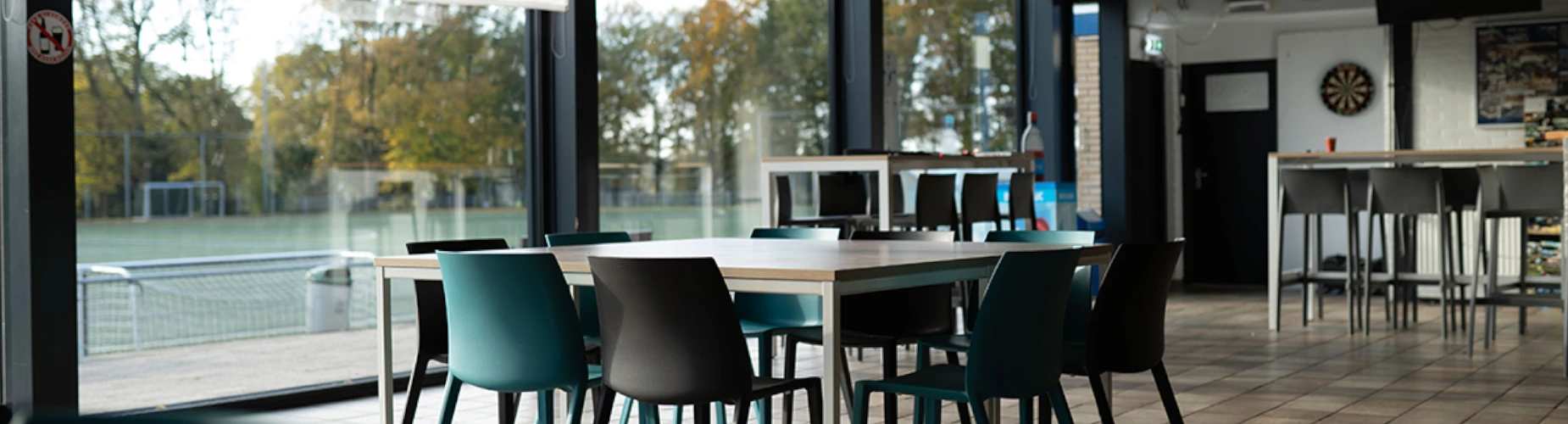 Banner - SKV Wageningen - Wageningen