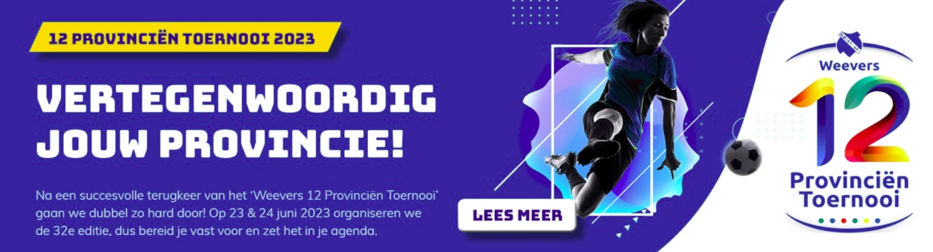 Banner - 12 Provinciën Toernooi - Swift ’64 - Swifterbant