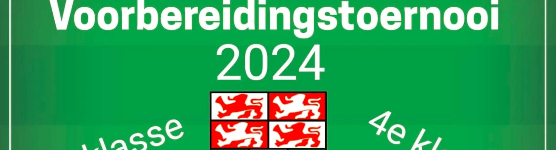 Banner - Voorbereidingstoernooi - sv DRL - Rotterdam